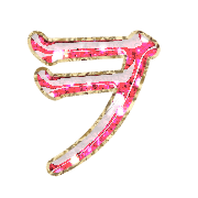 125