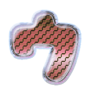 083