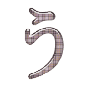 003
