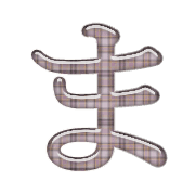 031