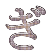 057