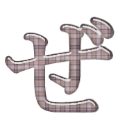 064