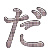 066
