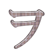125