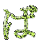 071