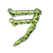 125
