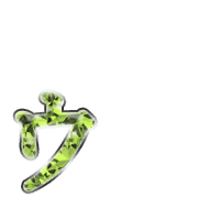 129