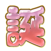 276