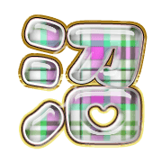 288