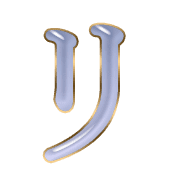 120