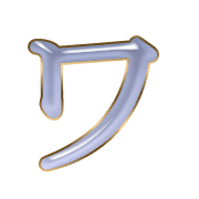 124
