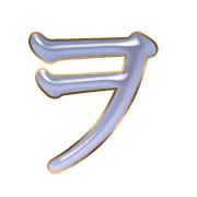 125