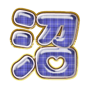 288