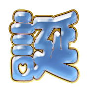 276