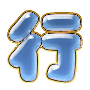 291