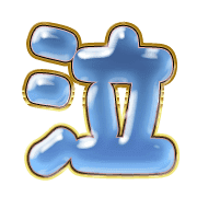 295
