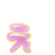 050