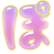 080