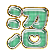 288