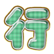 291