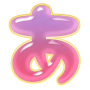 001