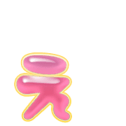 050