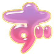 063