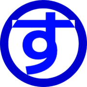 013