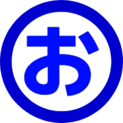 051