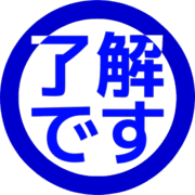 267