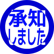 268