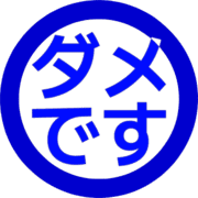271