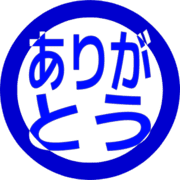 280