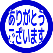 281