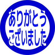 282