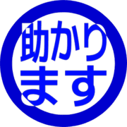 284