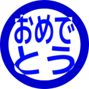 288