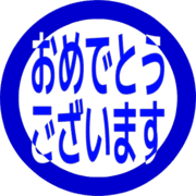 289