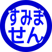 291