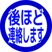 295