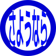 301