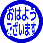 304
