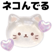 023