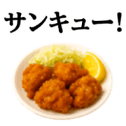 023