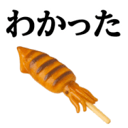 032
