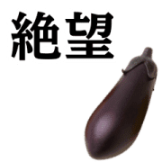 034