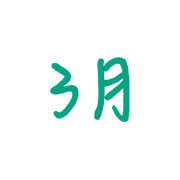 011