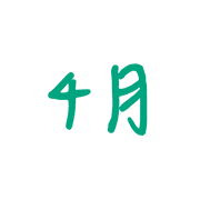 012