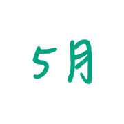 013
