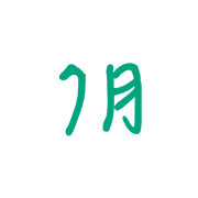 015